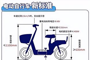 必威官方登录网页截图4