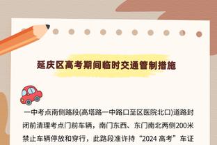 继续征战！詹姆斯季后赛183胜104负 系列赛41胜13负