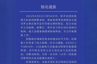 意甲德比⚔️欧联杯米兰vs罗马身价对比：5.33亿欧vs3.28亿欧